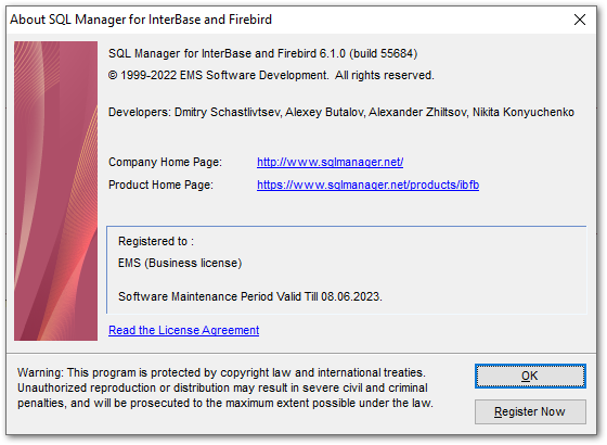 Welcome to SQL Manager - About