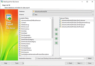 Выбор таблиц и баз данных