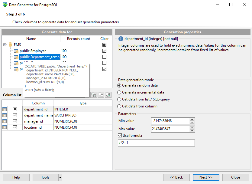 Настройка параметров процесса генерации