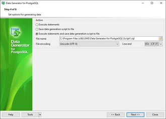 Опции генерации