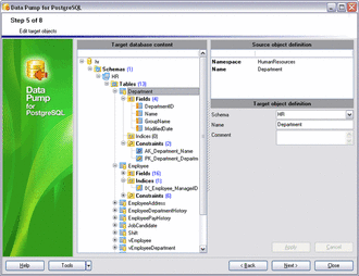 Редактирование объектов целевой базы данных