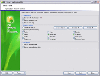 Выбор типов объектов для извлечения