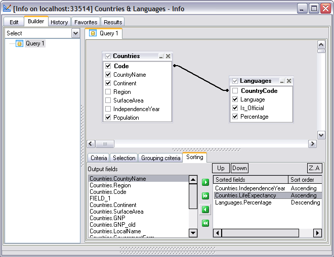 Визуальный конструктор запросов - сортировка исходных полей
